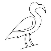 "Minimalist One-Line Flamingo Drawing: Capturing Tropical Majesty in Simple Art"